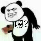首页